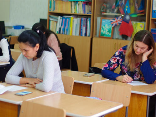 Мемлекеттік Қызмет Елдің Мүддесіне Адал Еңбек Эссе Мемлекеттік Қызмет Елдің Мүддесіне Адал Еңбек Эссе