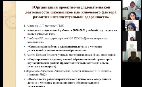 Сценарий Нового года для начальной школы: праздничные сценарии - Российский учебник