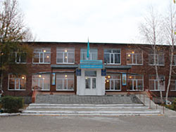 «Средняя школа №14» акимата г.Усть-Каменогорска