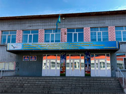 «Школа-лицей№ 11» акимата г. Усть-Каменогорска 