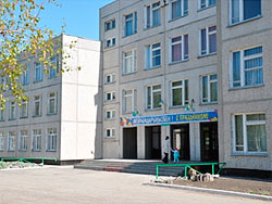 «Средняя школа № 24» акимата г. Усть-Каменогорска