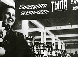 Эшелоны шли в Прииртышье…