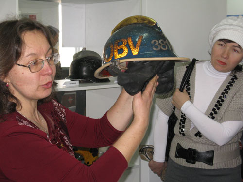 Дело всей жизни