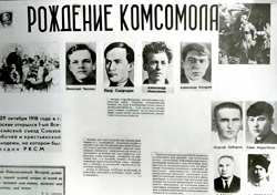 Қазіргі заман тарихын құжаттандыру орталығына мемлекеттік сақтауға 