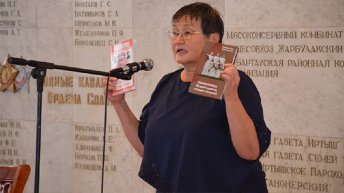 «1941. Брестская крепость. Казахстан»