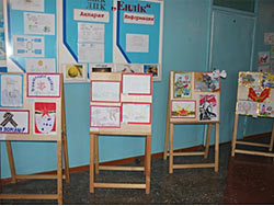 Выставка детского творчества «Ради жизни на Земле», посвященной 70-летию Победы ВОВ